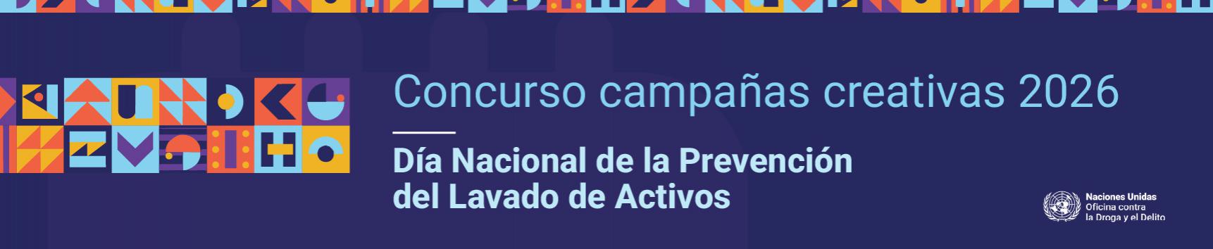 Cabecera concurso 2026